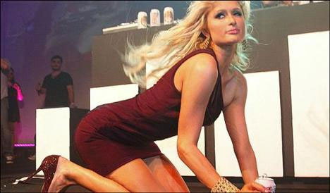 Paris Hilton yaptı yine yapacağını