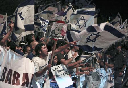İsrail'de gösteri ayıbı