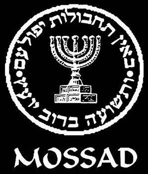 MOSSAD'ın gizli tarihi