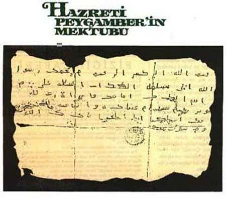 Hz.Muhammed'in  mektupları