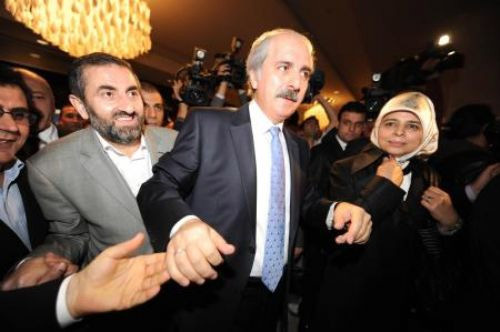 İşte Kurtulmuş'un yeni partisi