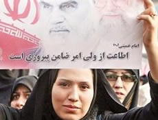 İranda bu kez iktidar sokakta 