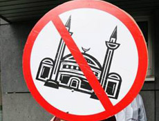 İslam Konferansında minare tepkisi