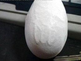 Bu yumurtada Allah mı yazıyor?