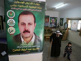 Hamas liderine ilaçlı suikast timi