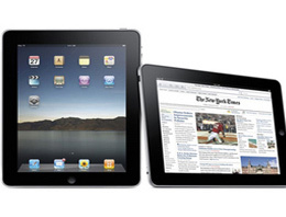 iPad'ın çıkışına yoğun talep engeli
