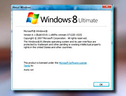 windows 7 sirlari