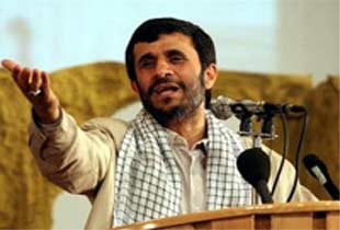 Ahmedinejad rest çekti