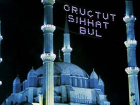 Osmaniyeye dev cami
