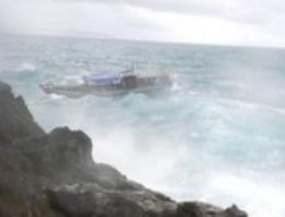 Ege'de tekne battı: En az 20 ölü!