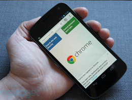 Android Chrome güncellendi