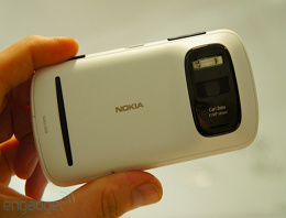 Dünya devi Nokia çürüğe çıktı