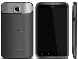 HTC One X sağlamlık testi!