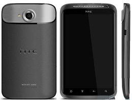 HTC One ailesi Jelly Bean'la şenleniyor!