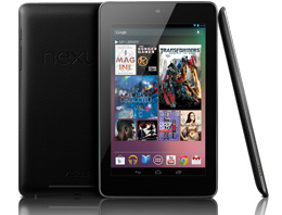 Google, yeni tableti Nexus 7'yi duyurdu!