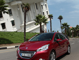 Peugeot'da sınırlı sayıda araç için avantaj