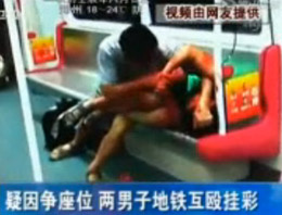 Çin'de dehşet metro kavgası