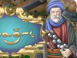 İlk İslam tarihi oyunu