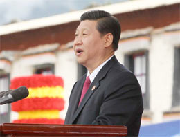 Çin'in yeni liderini tanıyor musunuz?