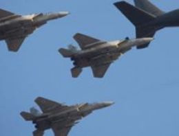 İsrail'den Gazze'ye hava saldırısı 