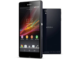 Sony Xperia Z'den sıradışı test!