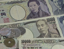 Japon 'Yen'i Amerikan dolarını sarsıyor... 
