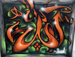 Arapça grafiti yarışması başlıyor