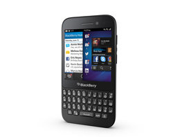 İşte Blackberry'nin yeni modeli Q5!