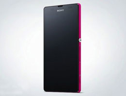 İşte yeni Sony Xperia UL!