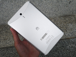 Huawei'den arama yapılabilen tablet