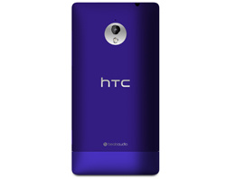 HTC yeni telefonunu duyurdu!