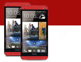 Kırmızı HTC One Avrupa piyasasında