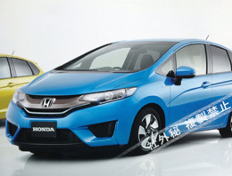 İşte yeni Honda Jazz