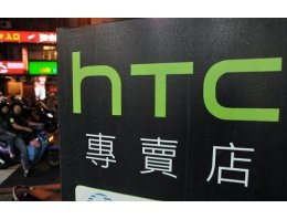 HTC'nin yeni telefonu Zara sızdırıldı!