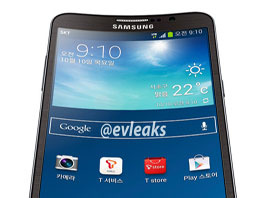 Samsung Flexible hayal mi gerçek mi?