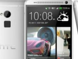 HTC'den parmak izi tanıyan yeni telefon: HTC  One Max