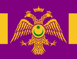 Anasayfa 5 Osmanli Kronikleri