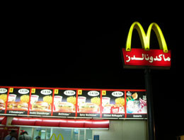 Afganistan'da Mc donalds açıldı