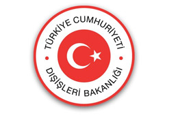 Dışişleri'nden İsrail'e kınama