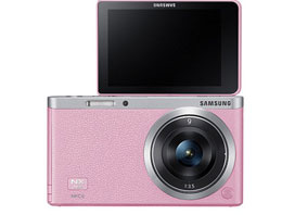 Samsung'dan özel selfie fotoğraf makinası!