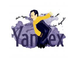 Yandex'ten Orhan Veli'yi anma logosu