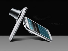 Samsung'un yeni akıllı telefonu