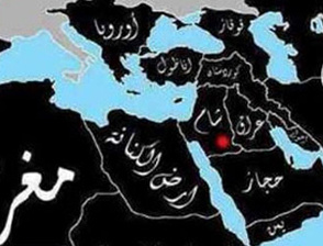 IŞİD'in Avrupa'daki hedef ülkeleri hangileri?