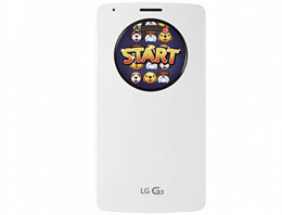 LG G3'te'kılıftan oyun'sürprizi