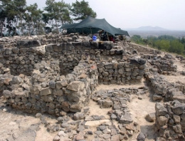 Ceyhan'da 3500 yıllık kent