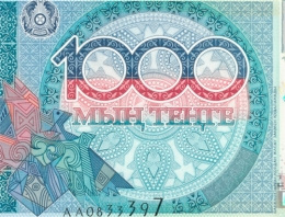 Dünya'nın en iyi parası bu! 1000 Tenge