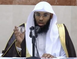 Suudi imamın sözleri Twitter'ı salladı!