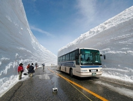 Buradaki kar kalınlığı 15 metre