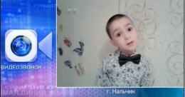 4 yaşındaki çocuktan Putin'e soru
