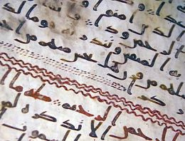 'Kuran, Muhammed Peygamber'den önce yazılmış olabilir'